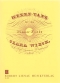 clara-schumann-wieck-hexentanz-fuer-das-piano-fort_0001.JPG