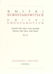 dmitrij-schostakowitsch-sonate-op-147-c-dur-va-pno_0001.JPG