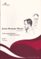 justus-hermann-wetzel-lieder-nach-gedichten-von-he_0001.JPG