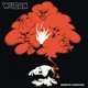 heretic-tongues-wucan-sonic-attack-cd-_0001.JPG