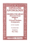 operatic-anthology-vol-4-ges-pno-_bariton_-_0001.JPG
