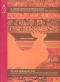 latin-american-art-songs-ges-pno-_0001.JPG