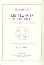 musheng-chen-franges-du-reve-ii-2003-fl-hp-2vl-2va_0001.JPG