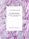 padre-antonio-soler-fandango-pno-_0001.JPG