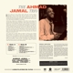 ahmad-jamal-trio-jamal-ahmad-trio-wax-time-lp-anal_0002.JPG