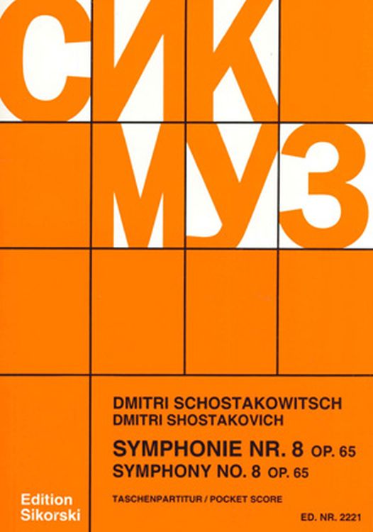 dmitrij-schostakowitsch-sinfonie-no-8-op-65-c-moll_0001.JPG