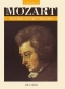 wolfgang-amadeus-mozart-arie-dopera-ges-pno-_bass-_0001.JPG