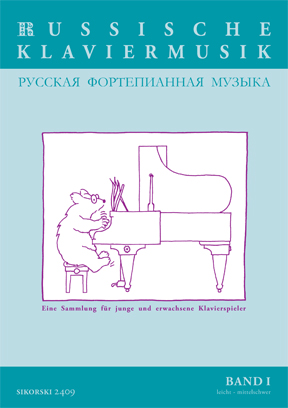 russische-klaviermusik-vol-1-pno-_0001.JPG