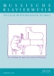 russische-klaviermusik-vol-1-pno-_0001.JPG