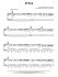 taylor-swift-1989-taylors-version-ges-pno-_0004.jpg