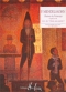felix-mendelssohn-bartholdy-fruehlingslied-op-62-6_0001.JPG