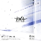 the-star-chapter-together-etched-ver-tomorrow-x-to_0002.JPG