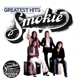 greatest-hits-bright-white-edition-smokie-lp-analo_0001.JPG