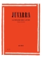 antonio-juvarra-studio-del-canto-ges-pno-_0001.JPG