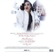 merry-christmas-from-andra-day-day-andra-warner-br_0002.JPG