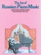 joy-of-russian-piano-music-pno-_0001.JPG