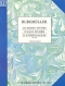friedrich-burgmueller-25-leichte-etueden-op-100-pn_0001.JPG