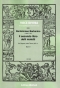 bartolemeo-barbarino-il-secondo-libro-delli-motett_0001.JPG