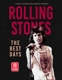 the-best-days-rolling-stones-laser-media-cd-_0001.JPG