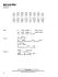 acoustic-classics-ges-gtr-_texte-akkorde_-_0003.jpg
