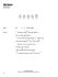 acoustic-classics-ges-gtr-_texte-akkorde_-_0004.jpg