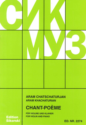 aram-chatschaturjan-chant-poeme-vl-pno-_0001.JPG