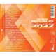 die-neuen-deutschen-hits-2022-various-artists-da-m_0002.JPG