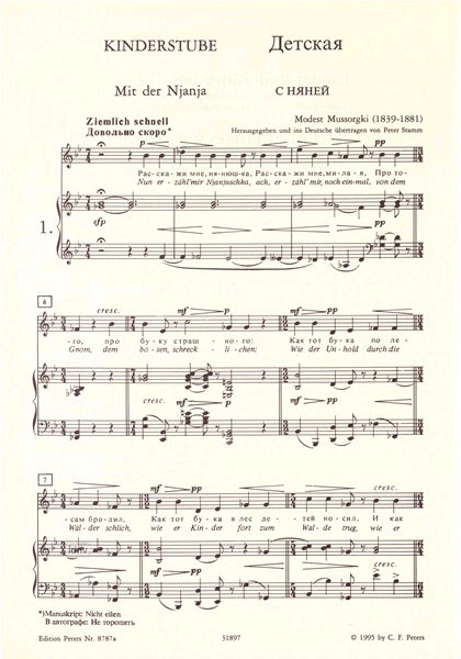 modest-mussorgskij-kinderstube-lieder-und-taenze-d_0006.JPG