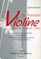 sylvio-krause-probespiel-violine-vl-_dt-engl_-_0001.JPG