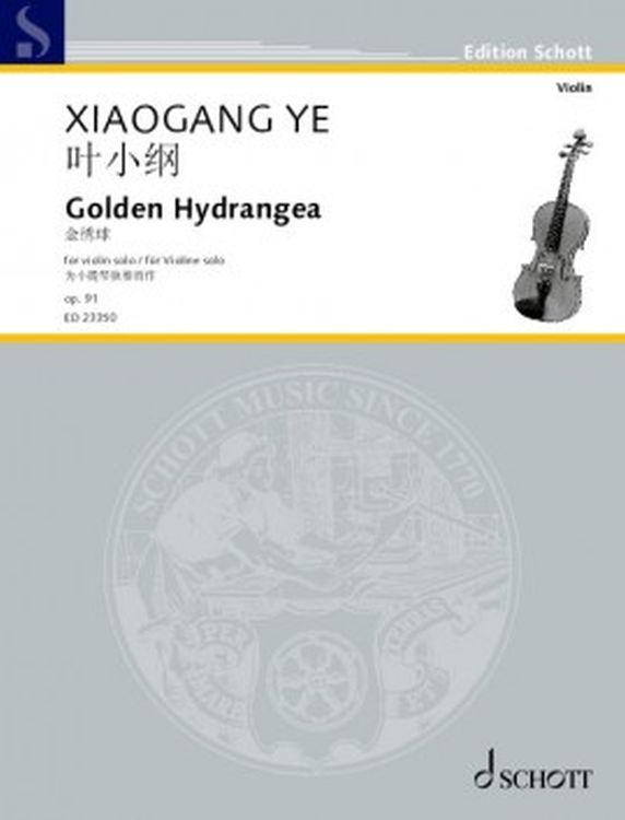 xiaogang-ye-golden-hydrangea-op-91-vl-_0001.jpg