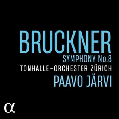 symphony-no-8-tonhalle-orchester-zuerich-paavo-jae_0001.JPG
