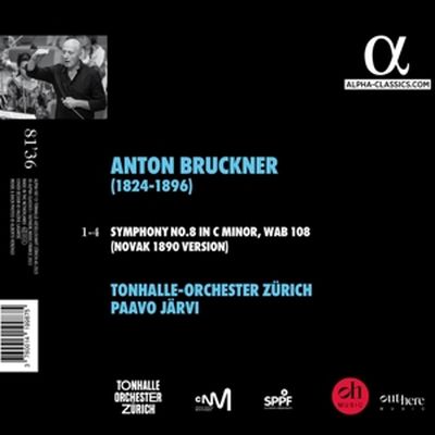 symphony-no-8-tonhalle-orchester-zuerich-paavo-jae_0002.JPG