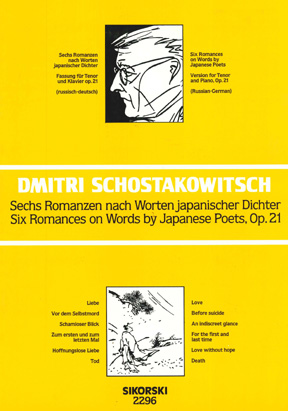 dmitrij-schostakowitsch-6-romanzen-nach-worten-jap_0001.JPG
