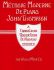 john-thompson-methode-moderne-vol-2-pno-_fr_-_0001.JPG