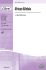 jay-althouse-african-alleluia-fch-pno-_0001.jpg