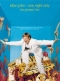 elton-john-one-night-only-the-greatest-hits-ges-pn_0001.JPG