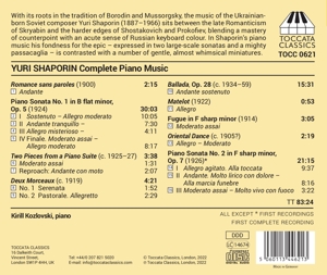 complete-piano-music-kirill-kozlovski-piano-cd-sha_0002.JPG