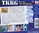 folge-225-tanz-mit-der-giftschlange-tkkg-cd-_0002.JPG
