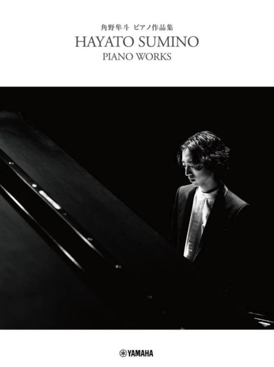 hayato-sumino-piano-works-vl-vc-pno-_pst_-_0001.jpg