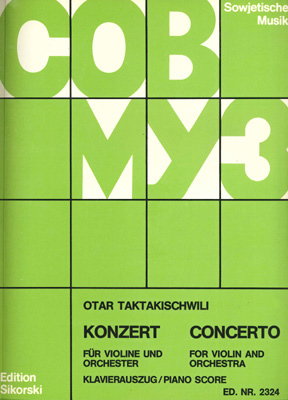 otar-taktakischvili-konzert-vl-orch-_vl-pno_-_0001.JPG