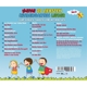 meine-20-liebsten-kindergarten-lieder-vol-11-vario_0002.JPG