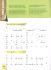 start-up--5-string-banjo-bj-_0006.JPG
