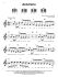 taylor-swift-super-easy-songbook-2nd-edition-kbd-_0005.jpg