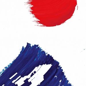tizinabi-wareika-ornaments-lp-analog-_0001.JPG