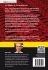 thomas-sandmann-effekte--dynamics-buch-cd-_0002.jpg