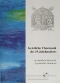 geistliche-chormusik-des-19-jahrhunderts-gch-_chor_0001.JPG