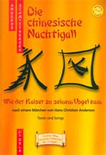 andreas-schmittberger-chinesische-nachtigall-kmusi_0001.JPG