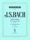johann-sebastian-bach-wohltemperiertes-klavier-vol_0001.JPG