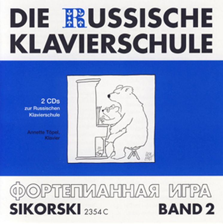 alexander-nikolajew-die-russische-klavierschule-ba_0001.JPG