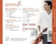appassion-alto-marc-sabbah-viola-eliane-reyes-pian_0002.JPG